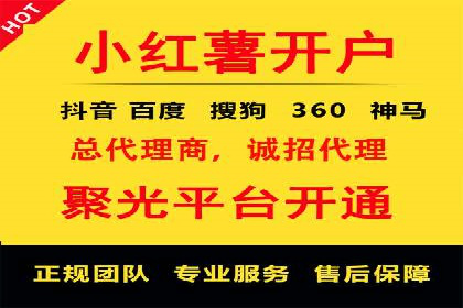 360信息流广告的创意执行：看这五个案例如何脱颖而出